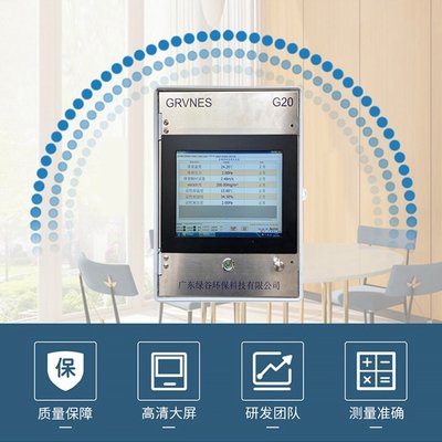 物業管理一體機有必要安裝嗎，有哪些智慧化功能