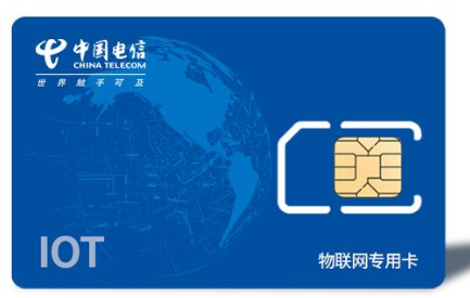 對(duì)比移動(dòng)、聯(lián)通，中國(guó)電信流量卡有哪些優(yōu)勢(shì)?