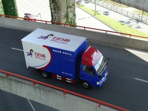 日日順通信：運用流量卡建設智慧物流，實現(xiàn)“5G+物流”