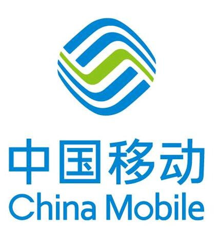 崇左移動(dòng)